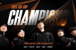 lol全球总决赛-关于HLE轻取RNG，Clid打出惊人五杀强强对话半决赛，留下经典瞬间的信息