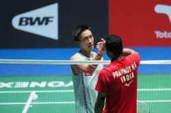 lol全球总决赛-马来西亚队碾压泰国队，桃田贤斗高光表现的简单介绍