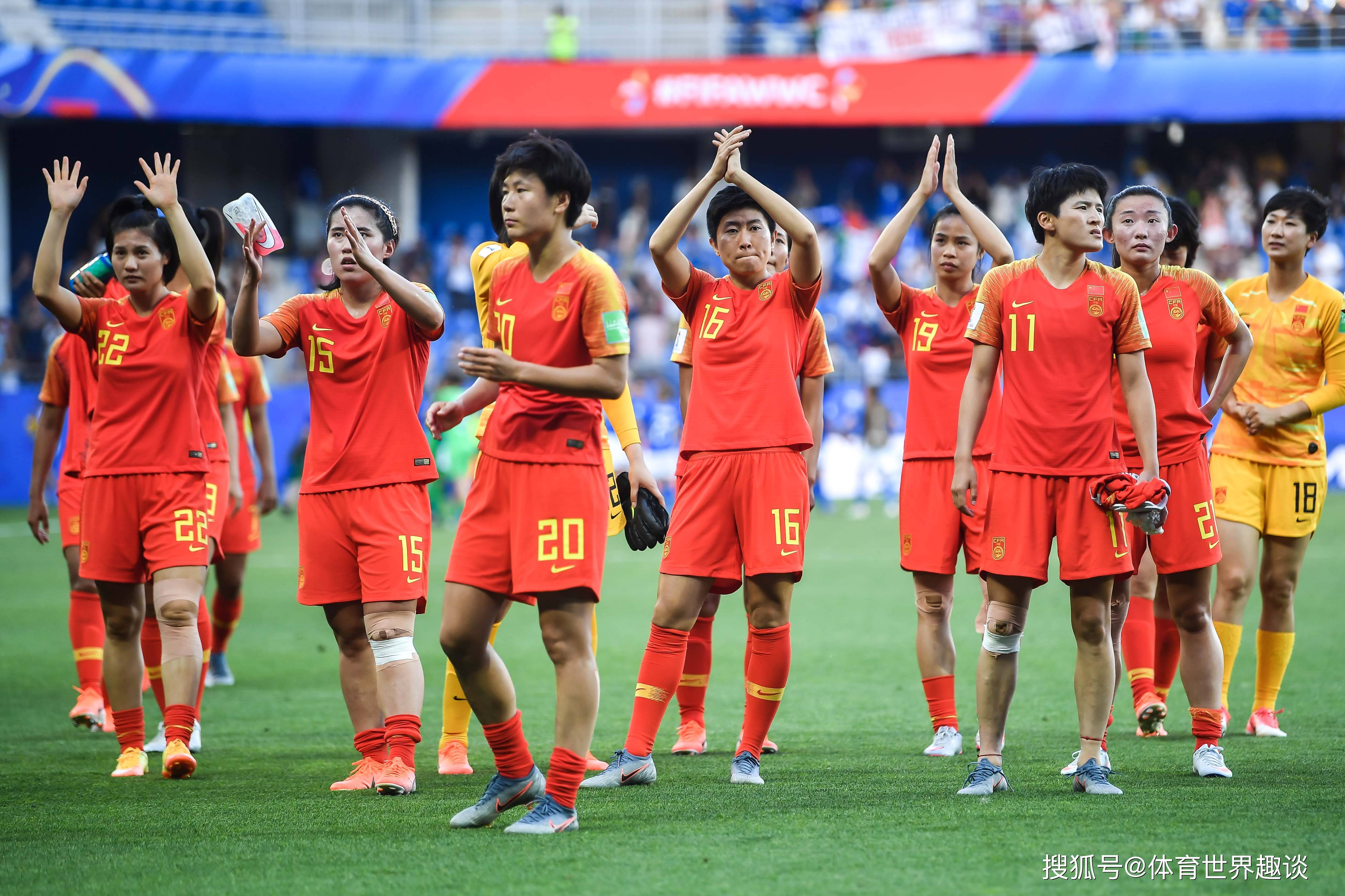 包含实力碰撞，中国女足晋级世界杯半决赛的词条