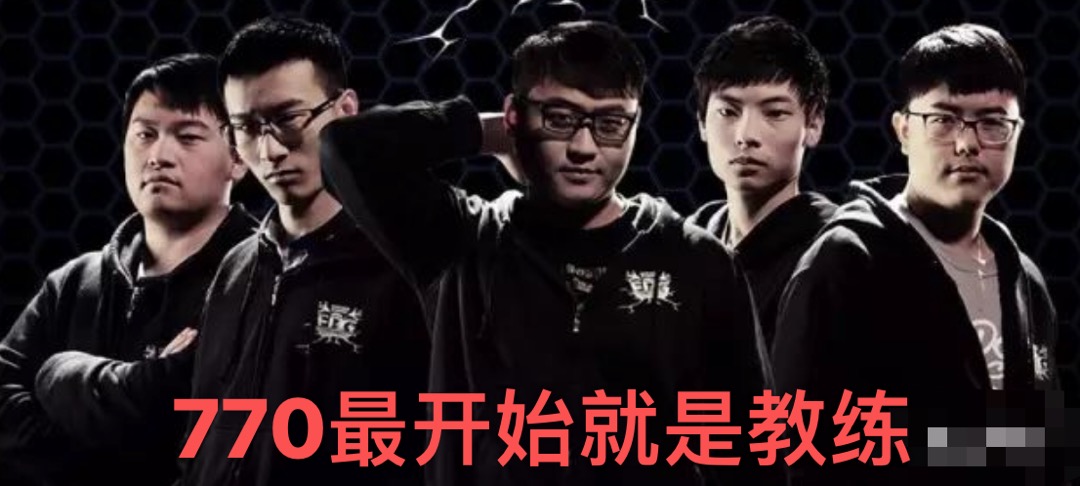 球队战绩坑洼备受质疑,主教练释放信心宣言的简单介绍 球队战绩坑洼备受质疑,主教练释放信心宣言的简单介绍