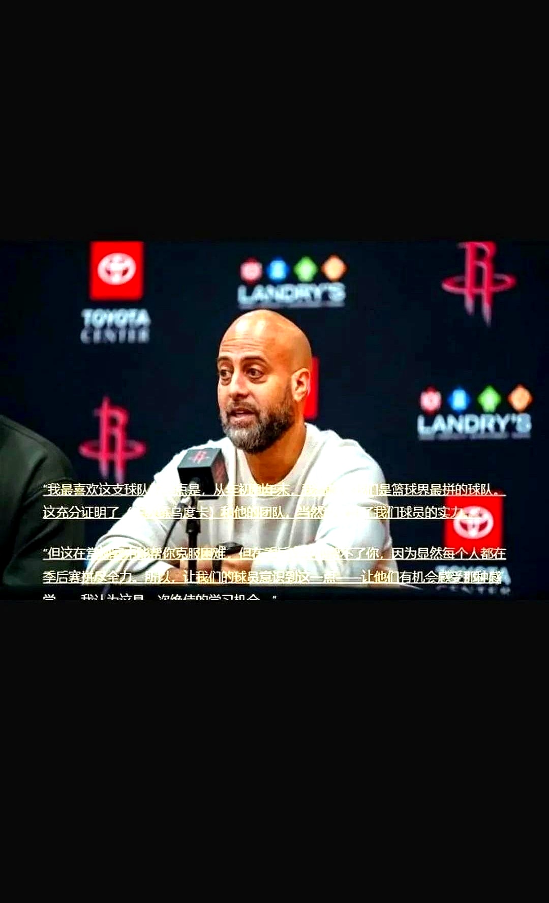 火箭惨败骑士,西蒙斯沦为围城孤军 火箭惨败骑士,西蒙斯沦为围城孤军