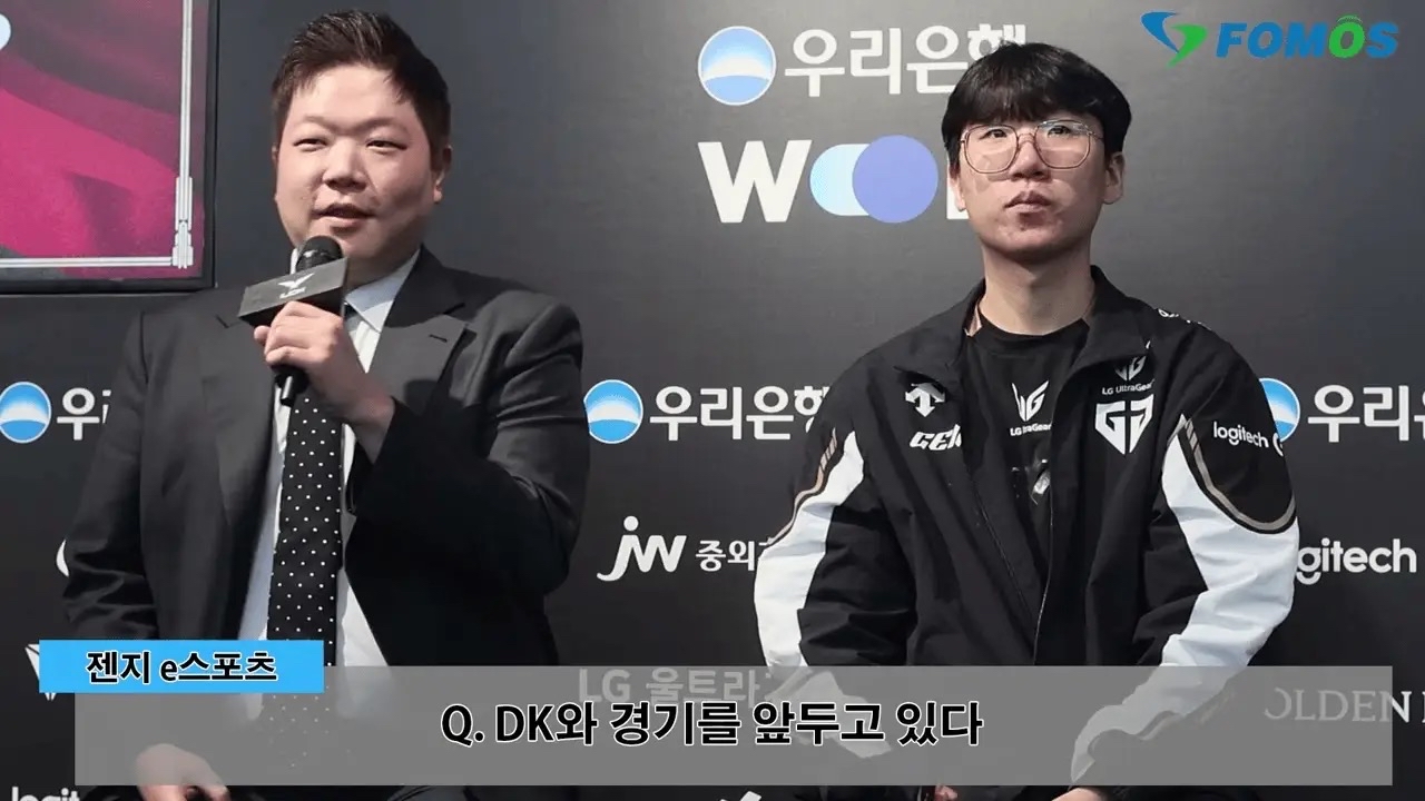 DFM碾压GEN,Bin成为全场焦点八强赛3:0(洛杉矶) DFM碾压GEN,Bin成为全场焦点八强赛3:0(洛杉矶)