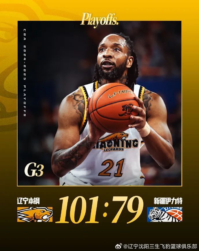 惊天逆转！CBA战队挺进四强